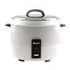 Adcraft Heavy Duty 30 Cup Electric Rice Cooker with Stainless Lid - RC-E30 