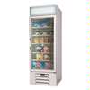 beverage-air 23cuft MarketMax Reach-In Freezer with LED Lighting - MMF23-1-*-LED 