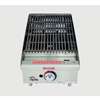 Star-Max Countertop 15in Radiant Gas Charbroiler - 6115RCBF 