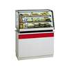 Federal Industries Signature Series Countertop Refrigerated Display 36in x 28in - CRR3628 