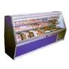 Marc Refrigeration 70in Refrigerated Double Duty Deli Case 2 Mezzanine Shelves - MDL-6 S/C 