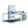 Eurodib Lamber Dishwasher (30) Racks/Hour Soap & Rinse Pumps - L21EKS 