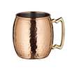 Winco 20oz Copper Plated Hammered Finish Moscow Mule Mug - CMM-20H 