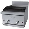 Garland GF24-BRL GF Sentry Flame Failure Series Countertop Charbroiler 24in 
