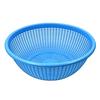 Thunder Group 8in Diameter Blue Perforated Wash Basket - PLWB005 