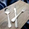 Thunder Group SLAT203 - Item 213215