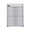 Hoshizaki 50.37cuft (4) Split Solid Door reach-In Refrigerator - R2A-HS 