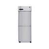Hoshizaki 23.1cuft Two Split Doors reach-In Refrigerator - R1A-HS 
