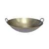 GSW USA 18in Handmade Iron Chinese Wok with Double Riveted Handles - WK-18 