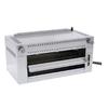 Falcon Food Service 24in Stainless Steel Natural Gas Salamander Broiler - ASAL-24 