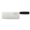 Mercer Culinary 8in Forged Chinese Cleaver Knife German Steel - M21020 