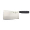 Mercer Culinary 7.1in Stamped Kau Kong Chopper High Carbon German Steel - M21026 