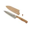 Mercer Culinary Barfly 9.3in Super Steel Damascus Bar Knife with Saya Cover - M37153 