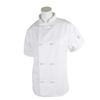 Mercer Culinary Millenia Series White Short Sleeve Women's Chef Coat - XXL - M60024WH2X 