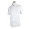 Mercer Culinary Genesis Women's White Short Sleeve Chef Jacket - XL - M61042WH1X 