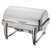 Winco Rectangular 8qt Virtuoso Chafer Dish with Food & Water Pan - 101B 