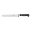 Thunder Group SLKF318 8in Forged German Steel Bread Knife 