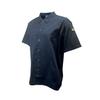 Thunder Group CJ810BKXL Chef Regalia Black Snap Short Sleeve Chef Shirt - X-Large 