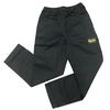 Thunder Group CP201BKS Chef Regalia Black Relaxed Fit Chef Pants - Small 