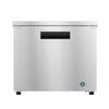 Hoshizaki 36in Wide One Door Low Profile Undercounter Refrigerator - UR36B-LP 