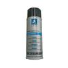 Bizerba BIZ H1 CAN 13.5 Fluid Oz. Aerosol Spray Can Food Grade H1 Service Oil 