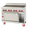 American Range 24in Commercial Gas Charbroiler Range with Cast Iron Radiants - AR-2RB-SB 