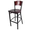 Just Chair Manufaturing M63330-SS Solid Laser Back Black Metal Frame Bar Stool with Veneer Seat 