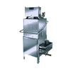 American Dish Service High Temp Corner Design Door Type Dishwasher - 3 HP - HT-25-J12-* 
