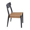 H&D Commercial Seating 7309 - Item 259562