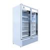 beverage-air MT53-1W Marketeer™ 54.25in White Reach-In Refrigerated Merchandiser 
