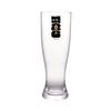 GET SW-1465-FIFA26-LOGOCOLOR FIFA 22oz Pilsner Glass with World Cup B&W Trophy Logo- 2dz 