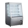 Adcraft BDVACM-320 stainless steel Black Diamond 11cuft Vertical Open Air Curtain Merchandiser 