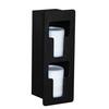 Dispense-Rite FMVL-2 Black Polystyrene 7in x 5.5in 2-Section Built-In Lid Organizer 
