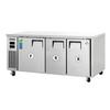 Everest Refrigeration ETRF3 - Item 269073