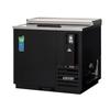 Everest Refrigeration EBC37 36.75in Wide Horizontal Bottle Cooler 