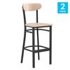 Flash Furniture 2-XU-DG6V6B-NAT-GG - Item 275295