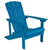 Flash Furniture JJ-C14501-BLU-GG - Item 277962