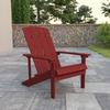 Flash Furniture JJ-C14501-RED-GG - Item 277965