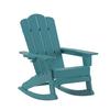 Flash Furniture LE-HMP-1044-31-BL-GG Newport 29.75inx 33.25in Blue HDPE Rocking Chair with Cup Holder 
