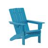 Flash Furniture LE-HMP-1045-10-BL-GG Halifax 33.5in x 32.75in Blue HDPE Patio Chair with Cup Holder 