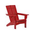 Flash Furniture LE-HMP-1045-10-RD-GG Halifax 33.5in x 32.75in Red HDPE Patio Chair with Cup Holder 