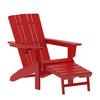 Flash Furniture LE-HMP-1045-110-RD-GG Halifax 47.25in x 33.75in Red HDPE Patio Chair with Cup Holder 