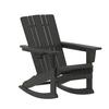 Flash Furniture LE-HMP-1045-31-BK-GG Halifax 33.5inx 32.75in Black HDPE Rocking Chair with Cup Holder 