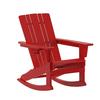 Flash Furniture LE-HMP-1045-31-RD-GG Halifax 33.5in x 32.75in Red HDPE Rocking Chair with Cup Holder 