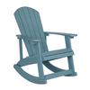 Flash Furniture JJ-C14705-SFM-GG - Item 278160