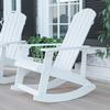 Flash Furniture JJ-C14705-WH-GG - Item 278161
