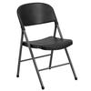 Flash Furniture DAD-YCD-50-GG - Item 280364