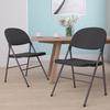 Flash Furniture DAD-YCD-50-GG - Item 280364