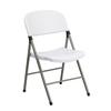 Flash Furniture DAD-YCD-70-WH-GG - Item 280408