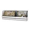 Federal Industries Federal 31in x 48in Refrigerated Bakery Case - CGR3148 